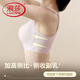 浪莎（LangSha）无痕内衣女性感小胸聚拢无钢圈固定杯收副乳防下垂反重力提拉文胸 绿色+黑色(2件装) XL ：38/85ABC