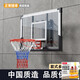 Jiating de la pared Madrina de los niños de la pared El marco de baloncesto de baloncesto de baloncesto al aire libre Modelo de actualización de canasta interior de la canasta de interior Presa de la mano Rebound anillo sólido 12185