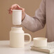 Zhexuan Ceramic Water Cup Large Capacity Home Office Tea Cup Tea Water Separation Water Teapot Cup Teacher's Day Gift