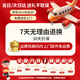 倍贝乐儿童平衡车玩具男孩1-3岁多功能二合一带脚踏车3-6岁滑步车滑行车 黑 【软包皮垫+灯光音乐+座椅可调 尼龙车架/多功能二合一/周岁礼物