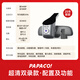 Papago! Special Track-Free for Driving Recorder Car Special pour Peugeot 408 308 508 3008 4008 5008 [Ultra-Clear] Double Lens Official Standard + [32G Memory Card]