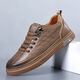 Prince Yierkang 2025 spring and summer new men's shoes, gold plate shoes, breathable white shoes, men's casual fashionable leather shoes, men's casual shoes, 23901 white sports shoes size 42 standard sports shoes size