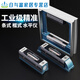 Sailoto high-precision industrial fitter machine tool level bar type frame 100 level 002mm small blister 150200 Shengong frame level 250mm