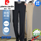 Pierre Cardin Freizeithose Herren Sommer dünne Maulbeer-Seide Casual Long Hosen mittleren Alters und ältere hohe Taille losen Anzughose Elegant Grau 9905 [Sommer] Dünn 30 [Taillenumfang 2 Fuß 3]