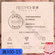 霏慕（Fee et moi）赠避孕套女仆和服2025新款羞耻诱惑老公装情趣内衣性感大码制服小 【日系工口经典套装】和服+正反两穿工口露胸毛衣13 80 -120斤】