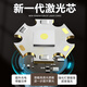 Faros más termográficos, carga de luz fuerte, montañismo al aire libre súper brillante y duración de la batería de campo, batería de litio ultra larga 2024 nueva iluminación montada en la cabeza, zoom king 9214 duración de la batería, 8-24h save sensing_us