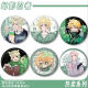 Andere Lloyds-Fan transparente periphere Abzeichen 2d Barji Exquisite Hirse Dekoration Ornamente L4839 Barji Badge 58 mm-Bright-Film