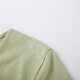 Fibre Show [T-shirt simple et adapté à la peau en V Softs et adaptés à la peau] grande taille Fat MM2025 Summer New Style 1473 Beige 2xl