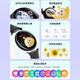 Danzi Party Smart Watch Netease NEW -Version offizieller offizieller DW21A DANZI -Party Joint Model Bluetooth Connected Sports Uhr Massive Dialzi -Entwicklung zuerst Online
