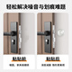 Cuttlefish anti-collision stickers silicone furniture cabinet door anti-collision strips door handles anti-collision particles refrigerator transparent anti-collision combination artifact