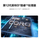 华为MateBook D 14 SE Linux版 国家补贴20% 轻薄笔记本电脑12代酷睿处理器i5 16G 512G皓月银