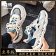 
Semir men's shoes for summer breathable daddy shoes for men's versatile trendy casual shoes thick sole height-enhancing and odor-proof running sports shoes Milan [Supreme] 41