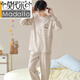 Modal 2025 new pajamas men's spring and autumn pullover long sleeves trousers for young students summer thin home clothing set 5012 solid color small plaid gray M men's size L (height 160-165c weight 95-110