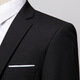 AEXMERE Haiyuan Traje para el hogar de tres piezas Slim Profess-Formal ropa formal Casual Sittle Traje de boda Groomsmen [Juego negro de 4 piezas] Chaqueta + camisa blanca + pantalones + cuello 2xl 135-150Jin [Jin equivale a 0.5 kg]