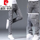 
Pier Cardin summer thin jeans men's slim feet men's pants new ripped elastic slimming 2025 men's long trousers 6636 gray + 076 black 28