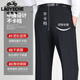 Classic Car Mulberry Silk Casual Hosen für Männer 2025 Sommer mittleren Alters und ältere lose Geschäftsleute gerade Bügeln