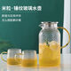 Supor SUPOR glass cold water kettle high temperature resistance large capacity household cold water kettle teapot set hammer pattern heat-resistant explosion-proof kettle [high borosilicate glass] 1ml [heatable] 1L rice grain pot body + stainless steel cover