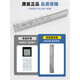 TOTO智能马桶盖遥控器卫洗丽配件CES9683 9911 TCF9788 9786 9898 9786遥控器