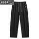 Jeep Spirit Ice Seidenhose Herren Sommer dünne hübsche trendige amerikanische lockere und vielseitige Draping gerade Beine Freizeithose für Jungen 6636# Black M.