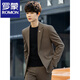 Luo Meng casual suit suit for men with a fall feel, versatile coat feel, Korean style business formal attire, handsome little suit top, green two-piece set (top + pants), add 2XL to the collection, weight 135-150Jin Jin is equal to about 0.5 kg