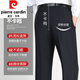 Pier Cardin Summer Men's Men's Men's Casual Colters For Moyen d'âge et pantalon de costume en fer droit en vrac pour le mûrier Pantalon pour hommes en soie de mûrier Black 9902 # [Summer] Thin 29 (2 pieds 2 taille)