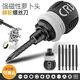 Semi-automatic ratchet screwdriver set, labor-saving screwdriver, cross-purpose screwdriver, telescopic screwdriver, one ratchet screwdriver