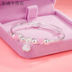 VAN OCEAN ANNOR Ahello kitty 999 sterling silver bracelet female student bracelet cute Hello Kitty love style kitty lucky parent-child bracelet children's style Z166 gift box same style