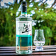 
Suntory Whiskey Single Malt Japanese Wine Original Imported Gift Banquet Suntory Gin 700ml