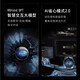 Стоун (Roborock) [Официальная машина] G20S Ultra Scipping Robot Swicking and Fopling Integrated Swacking and Fopling Integrated Machine Автоматическая пыль с коллекцией пыли.