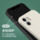 Case de teléfonos móviles de Maomanjian Sushi Apple 15 es adecuado para Huawei Mate60pro ola de viento fijo iPhone 14Promax One Raincoat Borde recto TPU-Black-Jly13566 Sushi iPhone 15