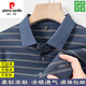 Camiseta de manga corta para hombres de Pierre Cardin para hombres de alta gama para la nueva solapa de rayas de mediana edad, la camisa de seda de seda de seda de hielo a media manga, A13563-Green M recomendado [95-115Jin [Jin equivale a 0.5 kg]]