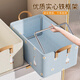 Hear Time Wardrobe Storage Box Clothes Storage Box Storage Basket Storage Box Layered Artifact Thickened Fabric Blue 26L