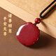 Shi Chuan Baishi Cinnabar Pendant Pixiu Peaceful Buckle Zodiac Year Purple Gold Sand Amulet Pendant Men and Women Necklace Birthday Gift