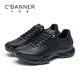 Qianbaidu first-layer cowhide new plain thick-soled men's shoes business casual shoes men's genuine leather outdoor versatile sports shoes black 38 (240mm)