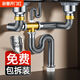 
CLCEY kitchen stainless steel sewer pipe accessories drain pipe sewer anti-odor double-slot full set installation set 11304 double-slot sewer pipe-80CM+ overflow