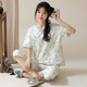 Yalu Summer National Style Pyjamas Suit des femmes mince Tendance nationale décontractée Pantalon à manches courtes Pantalons pour filles 9902 # M à manches courtes 9902 # M