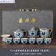 Yonghuan Ru Kiln Blue and White Tea Set Set 2024 New Household Tea Brewer Light Luxury Kung Fu Tea Cup Lid Bowl Gift Box Pack 9214 Lamb Fat Yujiangshan Sushi---- Gift Box Pack