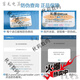Цилиндр для очистки воды Qinyuan Chiplist