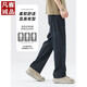 Pantalones casuales de mezclilla de tenis de vancl eslite para hombres en verano delgados de los pantalones de seda de hielo caída en la primavera y verano 2025 Nuevo 1048 azul delgado 2xl
