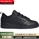 Adidas (adidas)/adidas trébol hombres y mujeres mismos zapatos de resbate de rebote de encaje JR8347 GZ6187 41