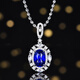 HEEKAIYI Royal Sapphire Necklace Women's Diamond Pendant Luxury Jewelry Chinese Valentine's Day Birthday Gift for Wife and Girlfriend Selected Royal Sapphire Necklace 2.51 carats 18k gold chain