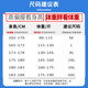 VACK summer short-sleeved T-shirt suit men's cool fashion summer casual men's sports men's suit summer clothes 719 gray L (115-130Jin[Jin equals 0.5 kg])