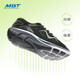 MBT [Swiss Brand] Wanderschuhe Männer Frühling und Sommer im Freien gebogene, dicke Sohle hohe Belastbarkeit und flehbare leichte leichte Laufschuhe Schwarz /Gelb 1585y [atmungsaktives Netzstuch] 7,5 /40.5.5