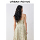 UR [Zhong Chuxi co-branded model] 2025 autumn new women's vacation style floral dress UYL750113 beige print S