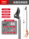 Delixi high-branch shears high-altitude pruning shears extended retractable stainless steel high-branch fruit tree fruit branch shears special scissors 2 meters upgraded stainless steel reinforcement rod