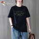 Woodpecker 2025 new summer large-size short-sleeved T-shirt for women, loose and slimming 100% pure cotton medium-length versatile printed top 983# sky blue [100% pure cotton] S [Suggested 80-100Jin [Jin equals 0.5 kg]]