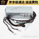 Dell Dell Dell XPS5880 3880 3681 3690 3890 7080 8940 7090mt Netzteil 600W Dell 6Pin+4Pin400W)