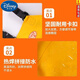 Disney children's one-piece waders, kindergarten play water clothes, waterproof clothes, children's rain boots, men's and women's fishing beach pants, children's blue, cute and childlike overalls, size 27 (inner length 17.5cm), free insoles