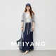 Meiyang (Meiyang) Coupper du papier cardigan acide acétique philosophie de flux d'acide de traction et gris antibactérien L
