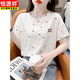 Hengyuan Xiangchun. Camiseta estampada de algodón para mujeres ropa de verano de manga corta para mujeres en 2025 Nuevo diseño de estampado suelto Top de camiseta versátil para mujeres 1396 White + 3121 Green Flower s Adecuado para 80-99Jin [Jin iguala 0.5 kg]